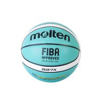Baloncesto Oficial Molten Certificación Competición Balón Estándar Para Hombres Y Mujeres Entrenamiento Equipo Baloncesto - details 0