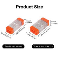 Conector Rápido De Cable LT-22 LT-33 Mini Bloque De Terminales 2 Pin / 3 Pin Para Electrónica Y Electricidad AOKIN - details 1