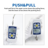SHAHE AMF Medidor De Fuerza Digital Económico Dinamómetro Prueba De Presión Y Retroalimentación Medidor De Fuerza Push And Pull - details 6