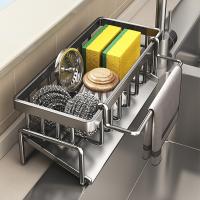 Organizador De Cocina En Acero Inoxidable Con Relleno Para Esguinces Y Portajabón Soporte Multicapa Para Filtro Y Almacenamiento En La Cocina - details 0