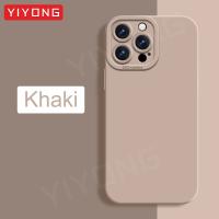Funda De Silicona Líquida Suave Para iPhone 16 pro Max YIYONG Antigolpes Y Resistente a Huellas Cubierta Completa Compatible Con iPhone 16 16e 16 plus Y 16 pro - details 11