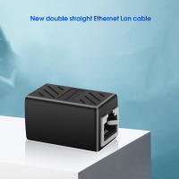 Adaptador De Ethernet 1000Mbps 1 En 2 Salidas RJ45 Cat 6 Para PC Laptop TV Box Router Conector De Red Splitter De Cobre - details 13