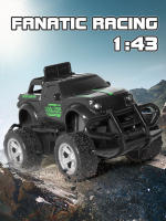 Coche De Juguete Control Remoto 1:43 Para Niños Resistente Caídas Cuatriciclo Con Efecto De Inercia Modelo Off-road Para Chicos - details 4