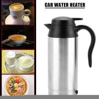 Hervidor de agua portátil para coche de 24 V (750 ml) para viajes, ideal para té, café, frío, invierno y Navidad. - details 1