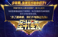 Figura De Acción Saint Seiya Original En Oro Sagittarius Aiolos Shura Seiya Phoenix Ikki Shun Juguete De Colección Para Niños - details 1