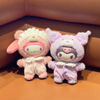 Muñeca De Peluche Sanrio Vinilo Latte Baby Serie Figura De Muñeca Cute My Melody Cinnamoroll Hello Kitty Regalo De Cumpleaños - details 8