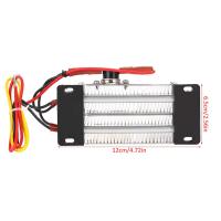 Calentador de aire de cerámica, termostato de 300W y 220V, accesorios de calentador eléctrico de tipo PTC - details 1