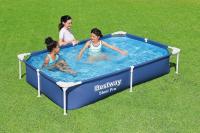 AVENLI-Piscina Rectangular Estructural metálico con depuradora o sin depuradora, Montaje fácil y rápido en 30mins ;122x122x33cm-399L, 188x127x42cm -1125L, 228x159x42cm -1287L, 258x179x66cm -2612L ;Azul Verde - details 4