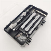 Juego De Destornilladores Magnéticos 115 En 1 Precisión Para Reparación De Electrónica Caja De Herramientas Domésticas Generales Mantenimiento Manual Accesorios - details 4