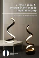 Lámpara De Noche LED Espiral Luz De Mesa Moderna Para Dormitorio Y Sala De Estar Decoración Dimmable Para Oficina Y Habitación - details 0