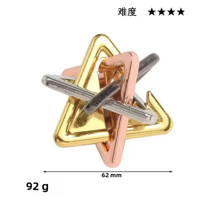 Puzzle De Metal Desafío Mental Juguete Divertido Y Educativo Para Niños Y Adultos Juego De Labyrinto Desbloqueable - 1