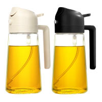 Botella De Aceite De Oliva Con Repartidor De Golosinas Eco-amigable 2 En 1 Repartidor De Aceite Para Cocina BBQ Y Ensaladas - details 0