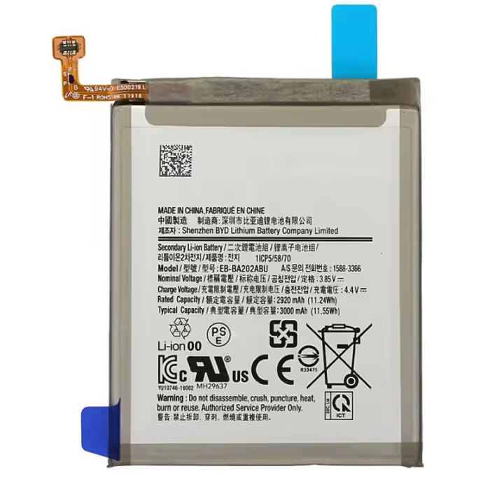Katería del reemplazo Para El Borde EB-BA202ABU 3000mAh de Samsung A20E A202 A20 - 1