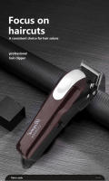 Cortadora de cabello ajustable cortadora de cabello eléctrica cortadora de cabello especial cortadora de cabello - details 2