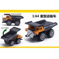 Modelo De Coche De Aleación 1:64 Vehículo De Ingeniería Metálico Juguete De Tráfico Urbano Para Niños Y Niñas - details 32