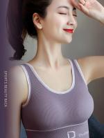 Sudadera Deportiva Para Mujer De Alta Calidad Sin Costuras Con Padded Removible U-Profunda Espalda En Forma Tubo Yoga - details 4