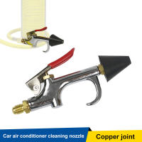 Kit de Reemplazo de Boquilla de Rociado de Aire Acondicionado de Acero Inoxidable - details 4