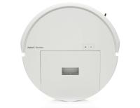 Aspiradora robot iRobot Roomba Combo 205 (blanca) - details 1