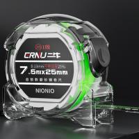 Cinta Métrica De 10M Con Bloqueo Automático Color Fluorescente Resistente Al Desgaste Y Caídas Para Bricolaje Y Carpintería - details 7
