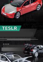 Modelo De Coche De Aleación 1:24 Tesla Model 3 Juguete Electrónico Para Niños Con Sonido Y Luz Colección De Metal Vehículo Simulación Regalo - details 5