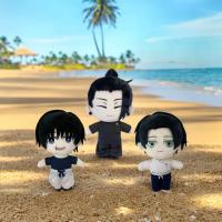 Peluche Jujutsu Kaisen Geto Suguru 26cm Cosplay Suave Y Cálido Prop De Colección Para Fans De Anime Unisex - details 1