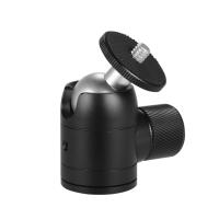 Andoer Cabeza De Trípode Con Giro De 360 Grados Compatible Con Cámara DSLR Bastón Selfie Monopod Material De Aluminio - details 4