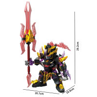 Hero Wukong Mini Bloques De Construcción Con Módulos Luz Del Día Juguete De Batalla Divertido Para Niños Juguetes Educativos Y Creativos Decorativos - details 2