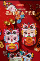 12pcs HongBao Envolventes Rojos Para Año Nuevo Chino 2024 Año Del Dragón Año Nuevo 2025 Suministros De Bolsillo De Serpiente Sortilegio Color Rojo Tamaño Estándar - details 31