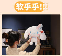 Muñeco De Peluche Kawaii Sanrio Cinnamoroll Cojín Lindo Perro Regalo Para Niñas Día De San Valentín Material Poliéster Relleno De Algodón PP - details 14