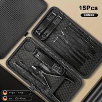 Juego De Tijeras De Uñas Y Cortauñas Para Hombres Y Mujeres Kit De Manicura Y Pedicura De Acero Inoxidable Herramienta De Belleza Familiar Con 8/12/15/20/24 Piezas - details 5