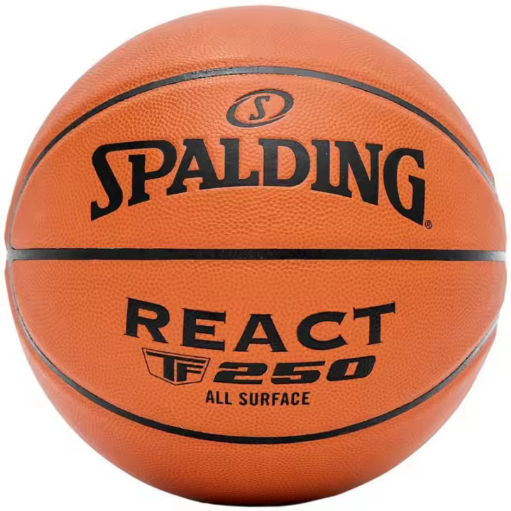 🏀 Balón Spalding React TF-250 76801Z | Rendimiento y precisión para jugadores exigentes | Perfecto para partidos y entrenamientos ✅ Envío rápido 24/72h a España (península) 🎯 - 1