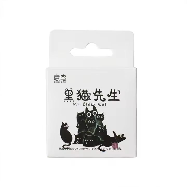 Pegatinas De Gato Negro Etori Life 45pcs/Box Impermeables Para Computadora Y Scrapbooking Estación Creativa De Suministros De Oficina - 1