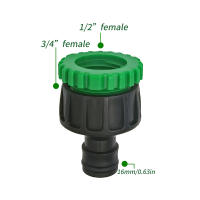 Conector Rápido De Jardín Tubo De Manguera ABS Adaptador Doble Macho 1/2