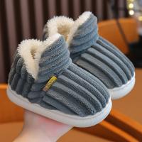 Botas De Nieve De Pluma Para Niños Y Niñas Calzado Suave Y Cálido Para El Hogar Antideslizante Con Diseño De Dibujos Animados Tallas Desde 1 Hasta 10 Años - details 2