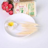 Bamboo Ecológico Y Natural Palillos Dentales De Madera Sólida Para El Hogar Y El Hotel Herramientas De Restaurante - details 4