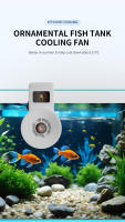 Ventilador De Refrigeración Para Acuario USB Mini Single Head 3.8W 5V Tanque De Peces Control De Temperatura Tipo De Producto Para Peces - details 4