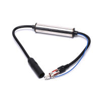 Amplificador De Señal De Antena De Coche Cable De Extensión FM Radio In-line Aerial Booster Para Reproductor Multimedia De Coche - details 0