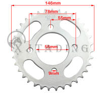 Sprocket Trasero De Cadena Para Motocicleta 428 35 Dientes 58MM Adecuado Para 50cc-125cc ATV Cuatriciclo Buggy Go-Kart Accesorios - details 0