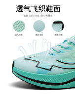 Zapatos De Running Para Hombre Verano Malla Tejida Nueva Transpirable Ligero Absorción De Choque Moda Todo Acabado Zapatillas Deportivas - details 4