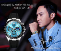 Reloj De Pulsera Masculino OLEVS 2875 Con Fase Lunar Cinta Adhesiva De Silicona Resistente Al Agua Luminoso Moda Reloj De Cuarzo - details 0