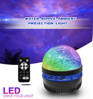 Lámpara De Ambiente Aurora Con Proyección De Estrellas Y Ondas De Agua Luz Nocturna Creativa Y Colorida Para Dormitorio - details 0