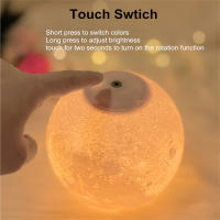 Lámpara Nocturna De Luna LED Creativa En 16 Colores Con Control Táctil Y Rotación 360° Luz Nocturna Para Oficina Y Hogar - details 4