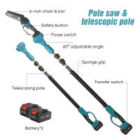 2.5M/6 Pulgadas Mini Motosierra Sin Cable, 2 en 1 Brushless Motosierra Pertiga Electrica con 2x4,0Ah Batería, 800W Motosierra Telescópica - details 0