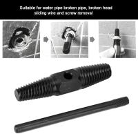 Juego De Herramientas De Reparación De Fugas Doble Cabeza Tornillo Válvula Extractor Set Para Pipe Dañado Ouroso Remover Herramientas De Plomería - details 7