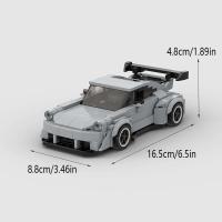 Kit De Construcción De Coche Retro JDM AE86 911 Rally Educativo Para Niños Modelo De Carreras En Bloques MOC Regalo Clásico - details 1