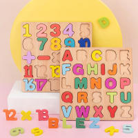 Puzzle De Madera Para Niños Juguete Montessori De Alfabeto Números Y Formas Para Bebés De 1 a 2 3 Años Juego Educativo Temprano - details 14