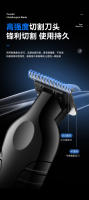 /KEMEI KM-2293 Cortadora de cabello especial Cortadora de cabello eléctrica Cortadora de cabello Cortadora de cabello Afeitadora de cabeza - details 3