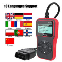 Lector De Códigos OBD2 V100 Herramientas De Diagnóstico Para Coche Scanner OBD 2 Universal Con Pantalla Digital Plug And Play - details 5