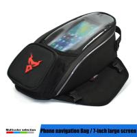 Bolsa De Tanque De Motocicleta Impermeable Decorativa Mochila Motocross Equipamiento De Moto Sillín Trasero Para Conductor - details 0