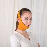 Cinta Elástica Para Elrostro De Mujer Levantador De Mandíbula Y Párpados Forma V Antiarrugas Belleza Y Cuidado De La Piel - details 9